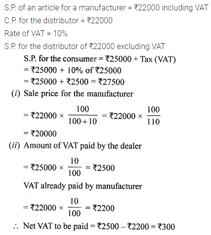 ML Aggarwal Class 10 Solutions for ICSE Maths Chapter 1 Value Added Tax Chapter Test 2