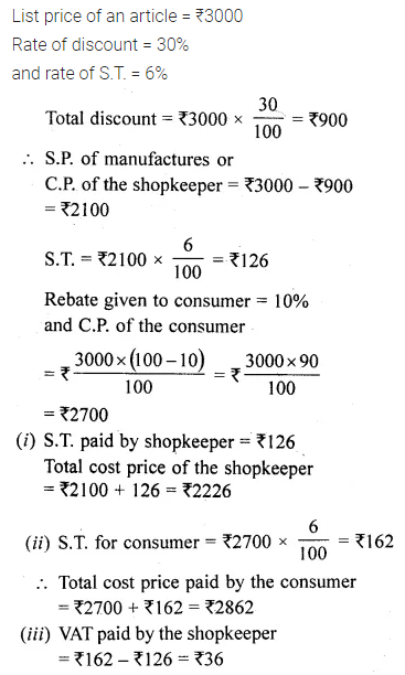 ML Aggarwal Class 10 Solutions for ICSE Maths Chapter 1 Value Added Tax Chapter Test 4