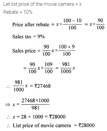 ML Aggarwal Class 10 Solutions for ICSE Maths Chapter 1 Value Added Tax Chapter Test 5
