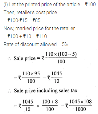 ML Aggarwal Class 10 Solutions for ICSE Maths Chapter 1 Value Added Tax Chapter Test 6