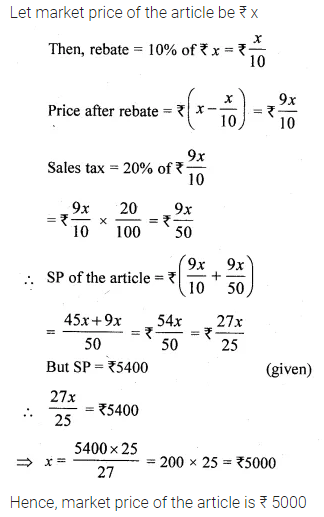 ML Aggarwal Class 10 Solutions for ICSE Maths Chapter 1 Value Added Tax Ex 1 12