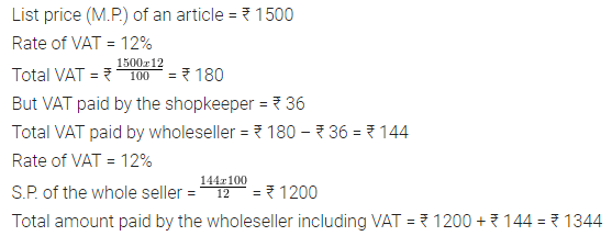 ML Aggarwal Class 10 Solutions for ICSE Maths Chapter 1 Value Added Tax Ex 1 7