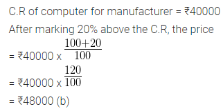 ML Aggarwal Class 10 Solutions for ICSE Maths Chapter 1 Value Added Tax MCQS 9