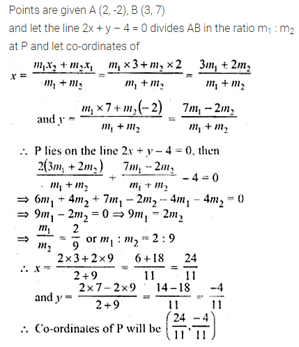 ML Aggarwal Class 10 Solutions for ICSE Maths Chapter 11 Section Formula Chapter Test 17