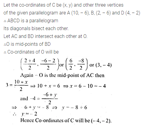 ML Aggarwal Class 10 Solutions for ICSE Maths Chapter 11 Section Formula Chapter Test 19