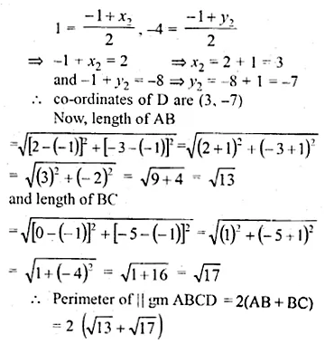 ML Aggarwal Class 10 Solutions for ICSE Maths Chapter 11 Section Formula Chapter Test 21