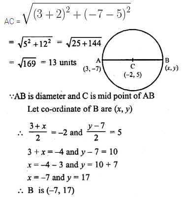 ML Aggarwal Class 10 Solutions for ICSE Maths Chapter 11 Section Formula Ex 11 16