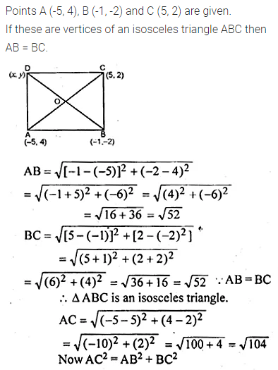 ML Aggarwal Class 10 Solutions for ICSE Maths Chapter 11 Section Formula Ex 11 32