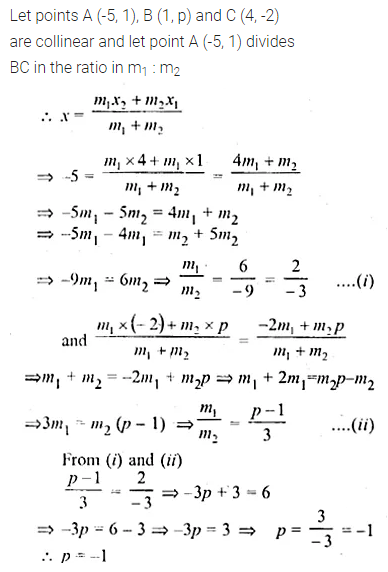 ML Aggarwal Class 10 Solutions for ICSE Maths Chapter 11 Section Formula Ex 11 37