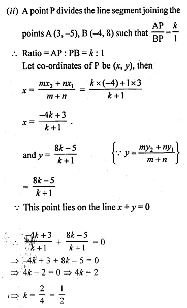 ML Aggarwal Class 10 Solutions for ICSE Maths Chapter 11 Section Formula Ex 11 8