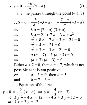 ML Aggarwal Class 10 Solutions for ICSE Maths Chapter 12 Equation of a Straight Line Chapter Test 19