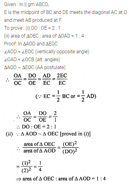 ML Aggarwal Class 10 Solutions for ICSE Maths Chapter 13 Similarity Chapter Test 25