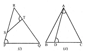 ML Aggarwal Class 10 Solutions for ICSE Maths Chapter 13 Similarity Ex 13.1 17