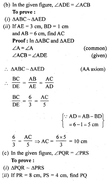 ML Aggarwal Class 10 Solutions for ICSE Maths Chapter 13 Similarity Ex 13.1 23