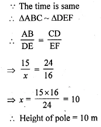 ML Aggarwal Class 10 Solutions for ICSE Maths Chapter 13 Similarity Ex 13.1 51