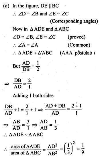 ML Aggarwal Class 10 Solutions for ICSE Maths Chapter 13 Similarity Ex 13.3 14