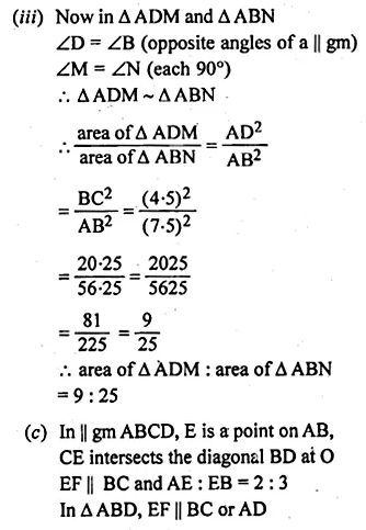 ML Aggarwal Class 10 Solutions for ICSE Maths Chapter 13 Similarity Ex 13.3 31