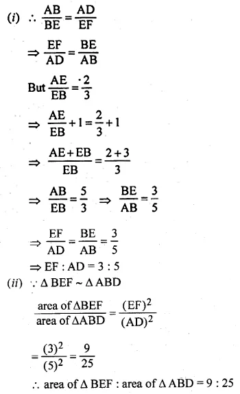 ML Aggarwal Class 10 Solutions for ICSE Maths Chapter 13 Similarity Ex 13.3 32