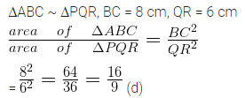 ML Aggarwal Class 10 Solutions for ICSE Maths Chapter 13 Similarity MCQS 24