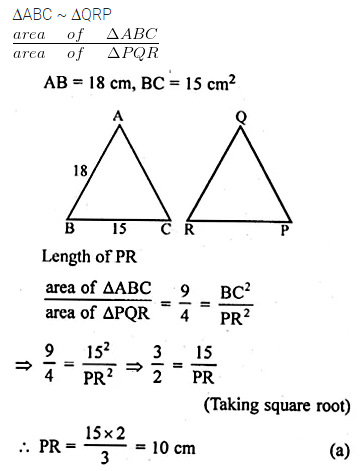 ML Aggarwal Class 10 Solutions for ICSE Maths Chapter 13 Similarity MCQS 25