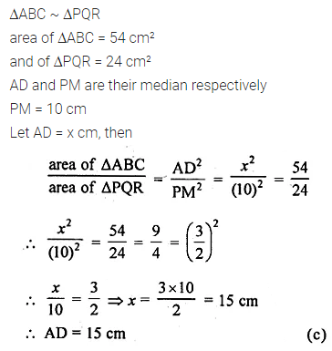 ML Aggarwal Class 10 Solutions for ICSE Maths Chapter 13 Similarity MCQS 31