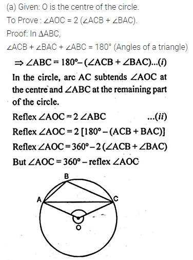 ML Aggarwal Class 10 Solutions for ICSE Maths Chapter 15 Circles Chapter Test 10