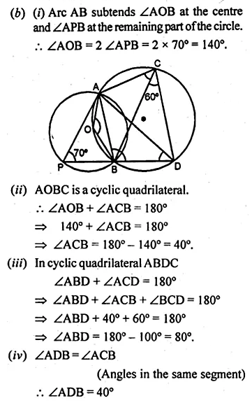 ML Aggarwal Class 10 Solutions for ICSE Maths Chapter 15 Circles Chapter Test 15