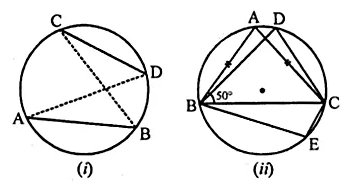 ML Aggarwal Class 10 Solutions for ICSE Maths Chapter 15 Circles Chapter Test 16