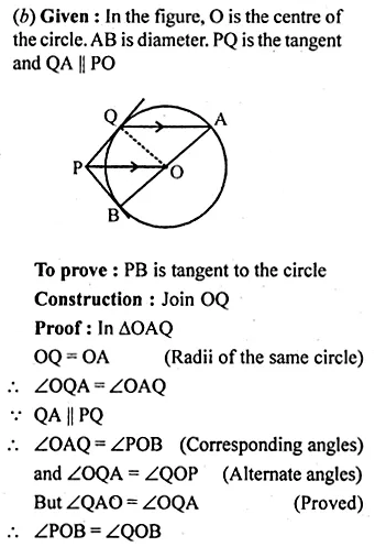 ML Aggarwal Class 10 Solutions for ICSE Maths Chapter 15 Circles Chapter Test 26