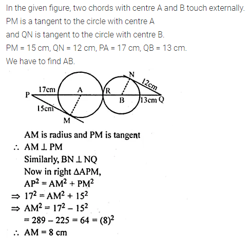 ML Aggarwal Class 10 Solutions for ICSE Maths Chapter 15 Circles Chapter Test 29