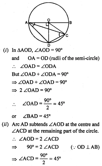 ML Aggarwal Class 10 Solutions for ICSE Maths Chapter 15 Circles Chapter Test 3