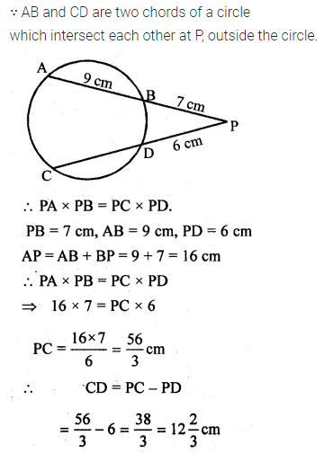 ML Aggarwal Class 10 Solutions for ICSE Maths Chapter 15 Circles Chapter Test 31