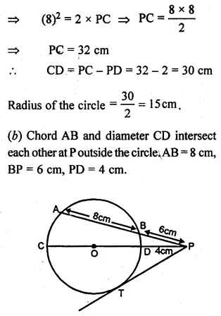 ML Aggarwal Class 10 Solutions for ICSE Maths Chapter 15 Circles Chapter Test 35