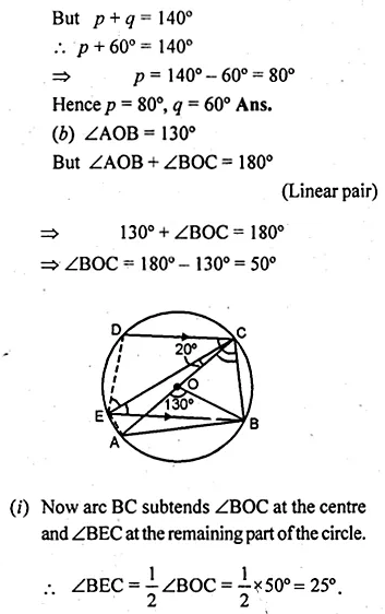 ML Aggarwal Class 10 Solutions for ICSE Maths Chapter 15 Circles Chapter Test 42