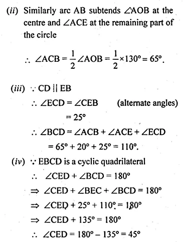 ML Aggarwal Class 10 Solutions for ICSE Maths Chapter 15 Circles Chapter Test 43