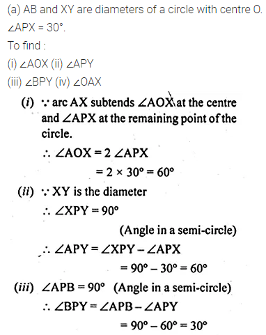 ML Aggarwal Class 10 Solutions for ICSE Maths Chapter 15 Circles Chapter Test 56