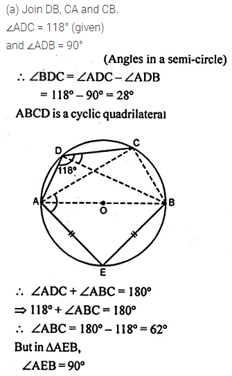 ML Aggarwal Class 10 Solutions for ICSE Maths Chapter 15 Circles Chapter Test 6