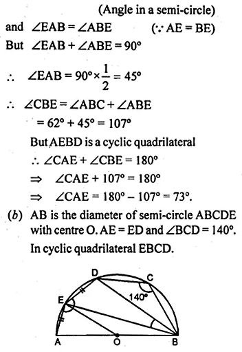 ML Aggarwal Class 10 Solutions for ICSE Maths Chapter 15 Circles Chapter Test 7