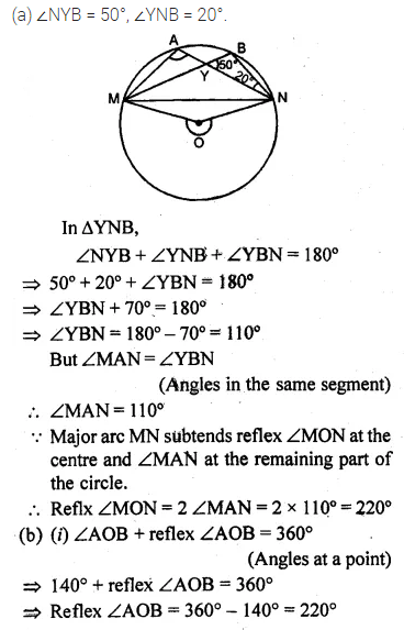 ML Aggarwal Class 10 Solutions for ICSE Maths Chapter 15 Circles Ex 15.1 16