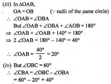 ML Aggarwal Class 10 Solutions for ICSE Maths Chapter 15 Circles Ex 15.1 18