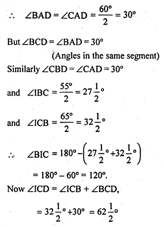 ML Aggarwal Class 10 Solutions for ICSE Maths Chapter 15 Circles Ex 15.1 33