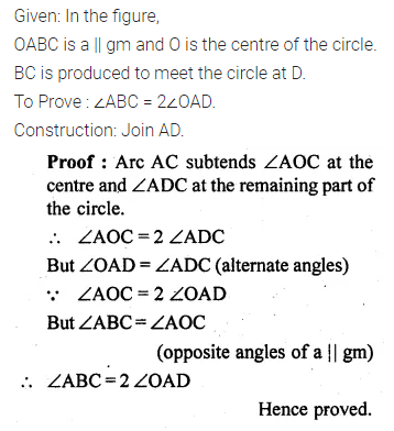 ML Aggarwal Class 10 Solutions for ICSE Maths Chapter 15 Circles Ex 15.1 43