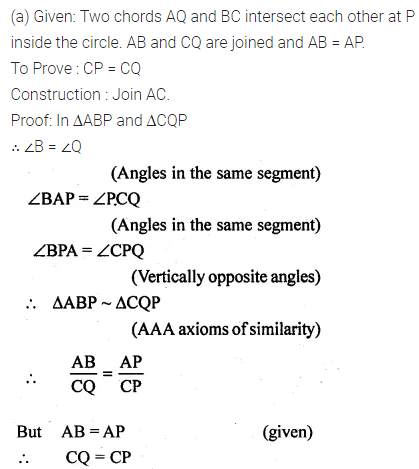 ML Aggarwal Class 10 Solutions for ICSE Maths Chapter 15 Circles Ex 15.1 46