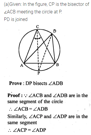 ML Aggarwal Class 10 Solutions for ICSE Maths Chapter 15 Circles Ex 15.1 49