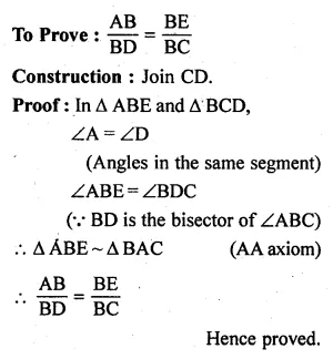 ML Aggarwal Class 10 Solutions for ICSE Maths Chapter 15 Circles Ex 15.1 51