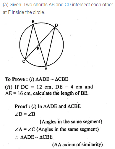 ML Aggarwal Class 10 Solutions for ICSE Maths Chapter 15 Circles Ex 15.1 54