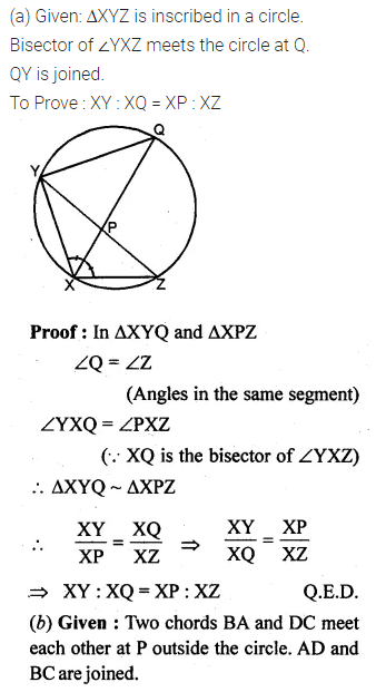 ML Aggarwal Class 10 Solutions for ICSE Maths Chapter 15 Circles Ex 15.1 65