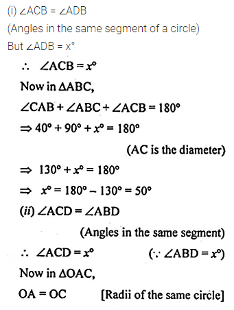 ML Aggarwal Class 10 Solutions for ICSE Maths Chapter 15 Circles Ex 15.1 7