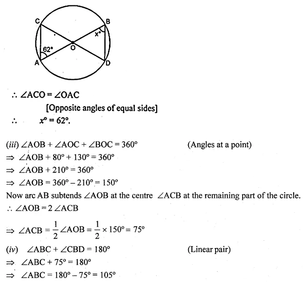 ML Aggarwal Class 10 Solutions for ICSE Maths Chapter 15 Circles Ex 15.1 8