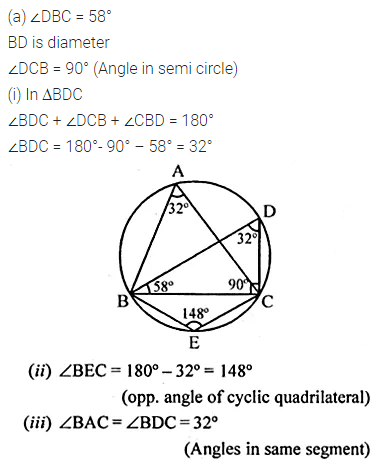 ML Aggarwal Class 10 Solutions for ICSE Maths Chapter 15 Circles Ex 15.2 11